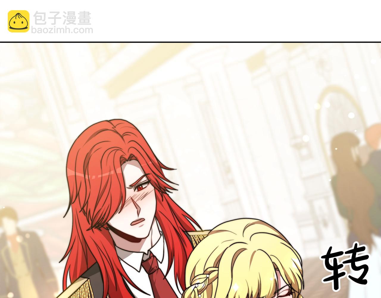 第91话  棘手的问题188