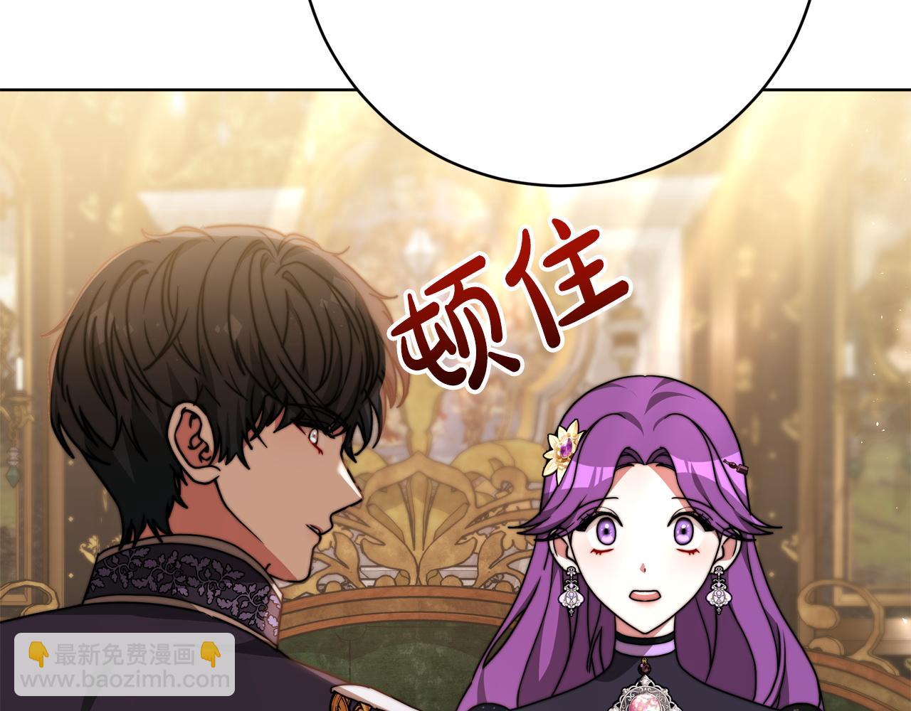 第91话  棘手的问题24