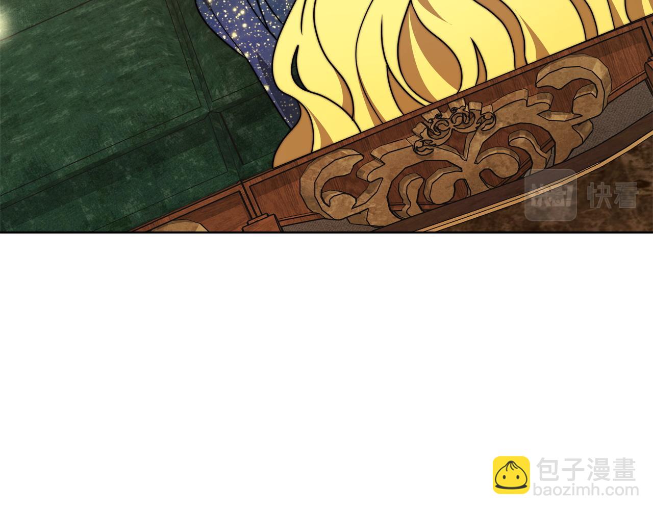 第91话  棘手的问题40