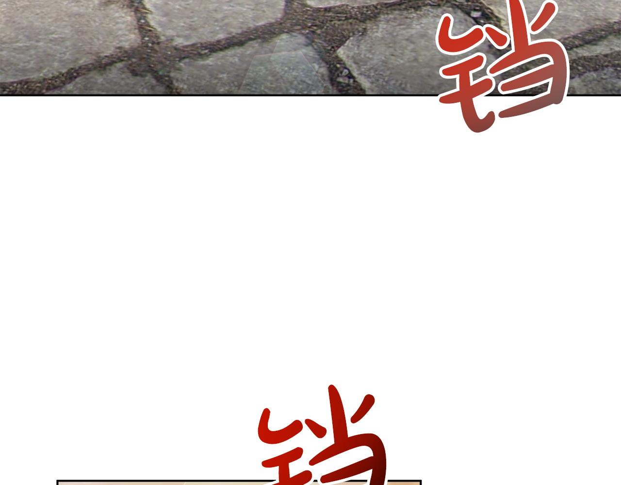 第91话  棘手的问题73