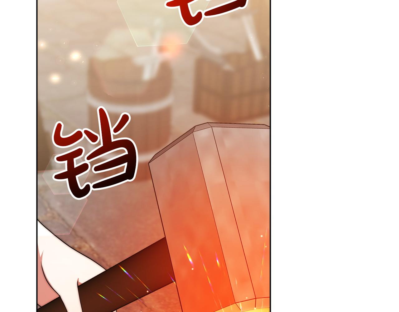 第91话  棘手的问题74