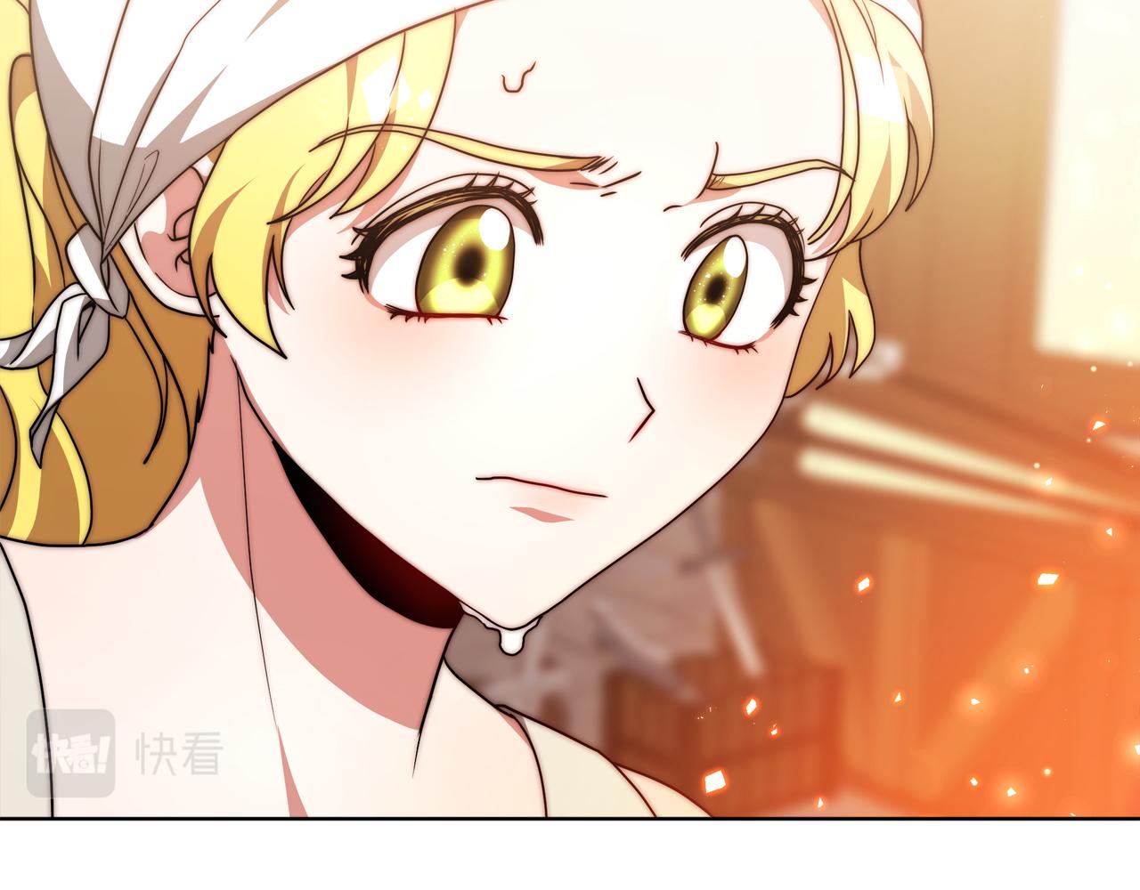 第91话  棘手的问题76