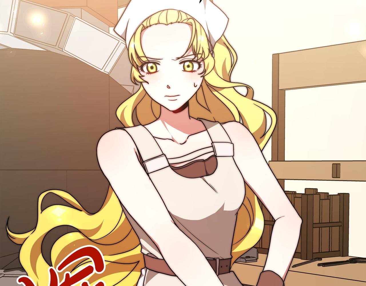 第91话  棘手的问题85