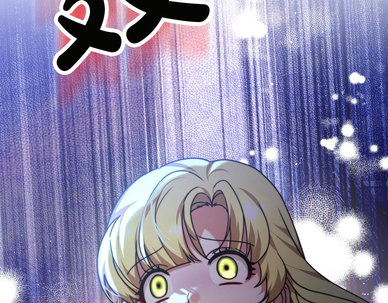 第91话  棘手的问题9