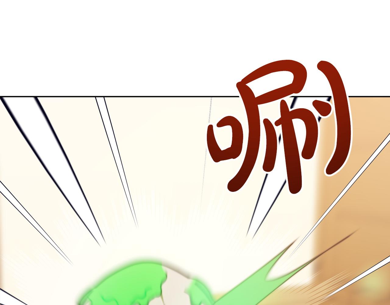 第91话  棘手的问题90