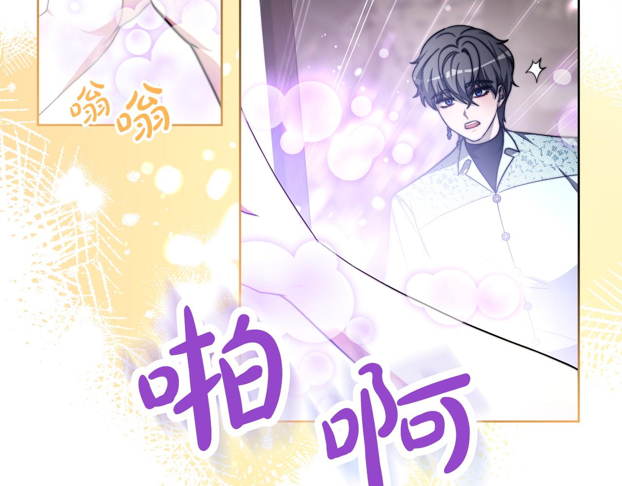 第92话  邪恶的计划164
