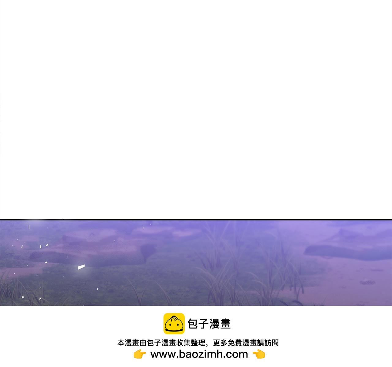 第98话  世界树种子103