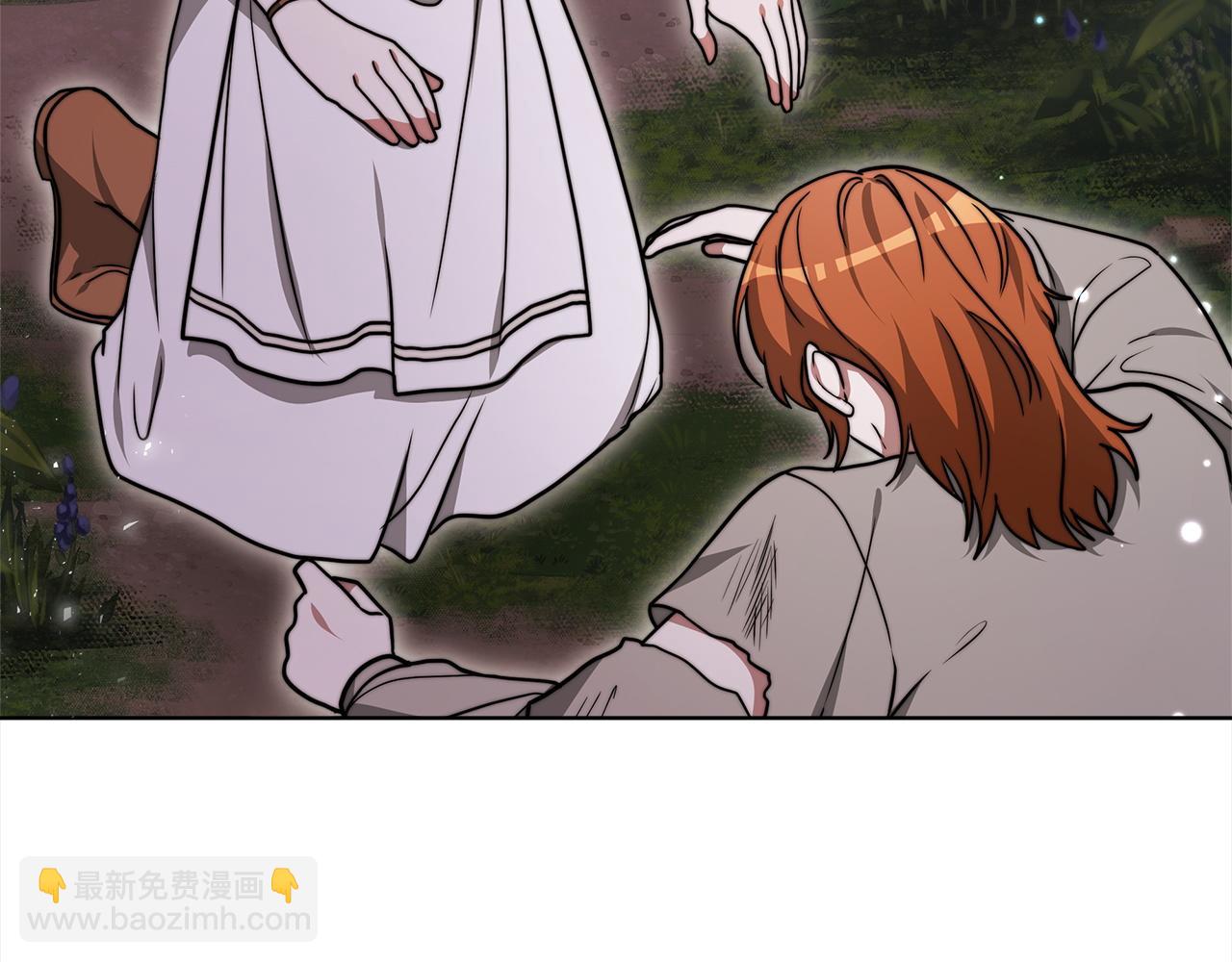 第98话  世界树种子112