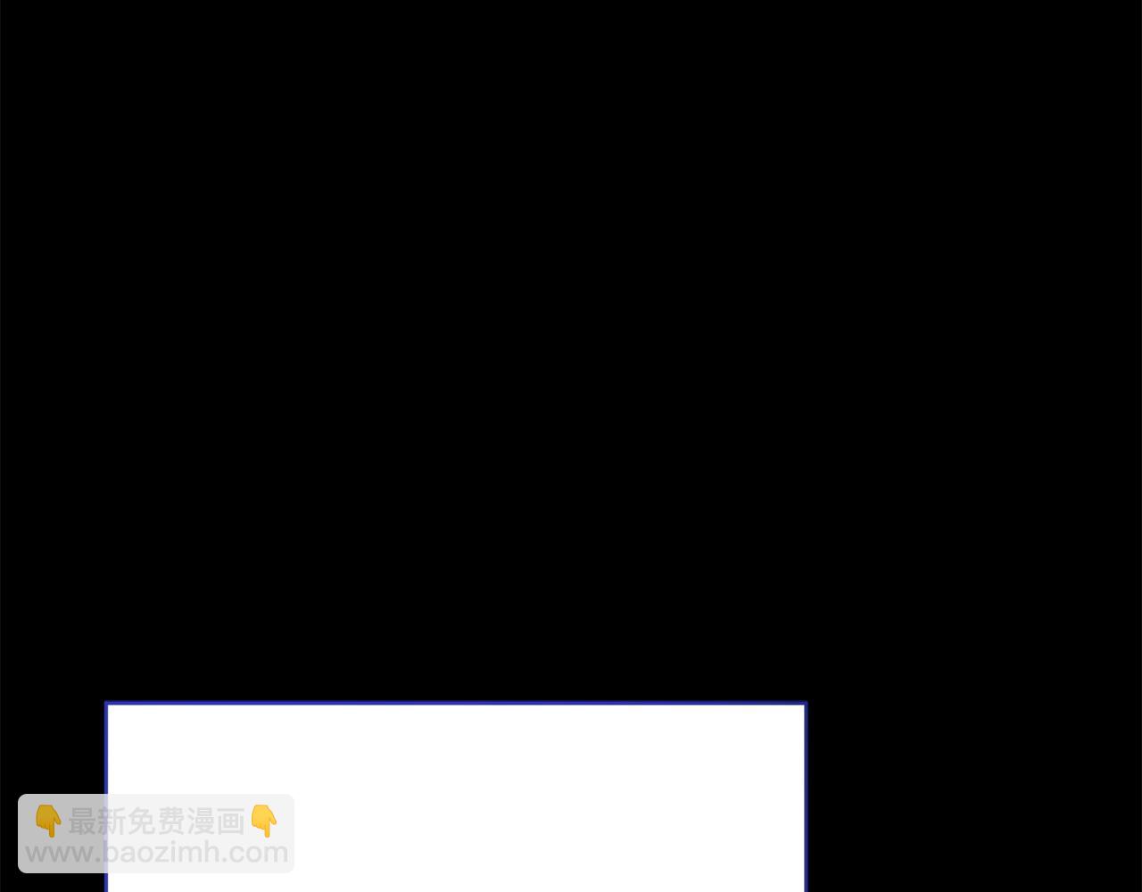 第98话  世界树种子120