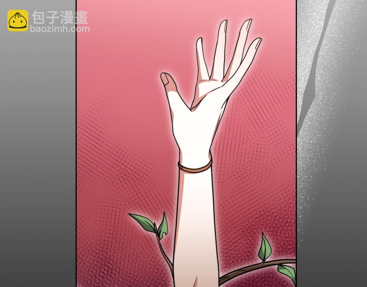 第98话  世界树种子147