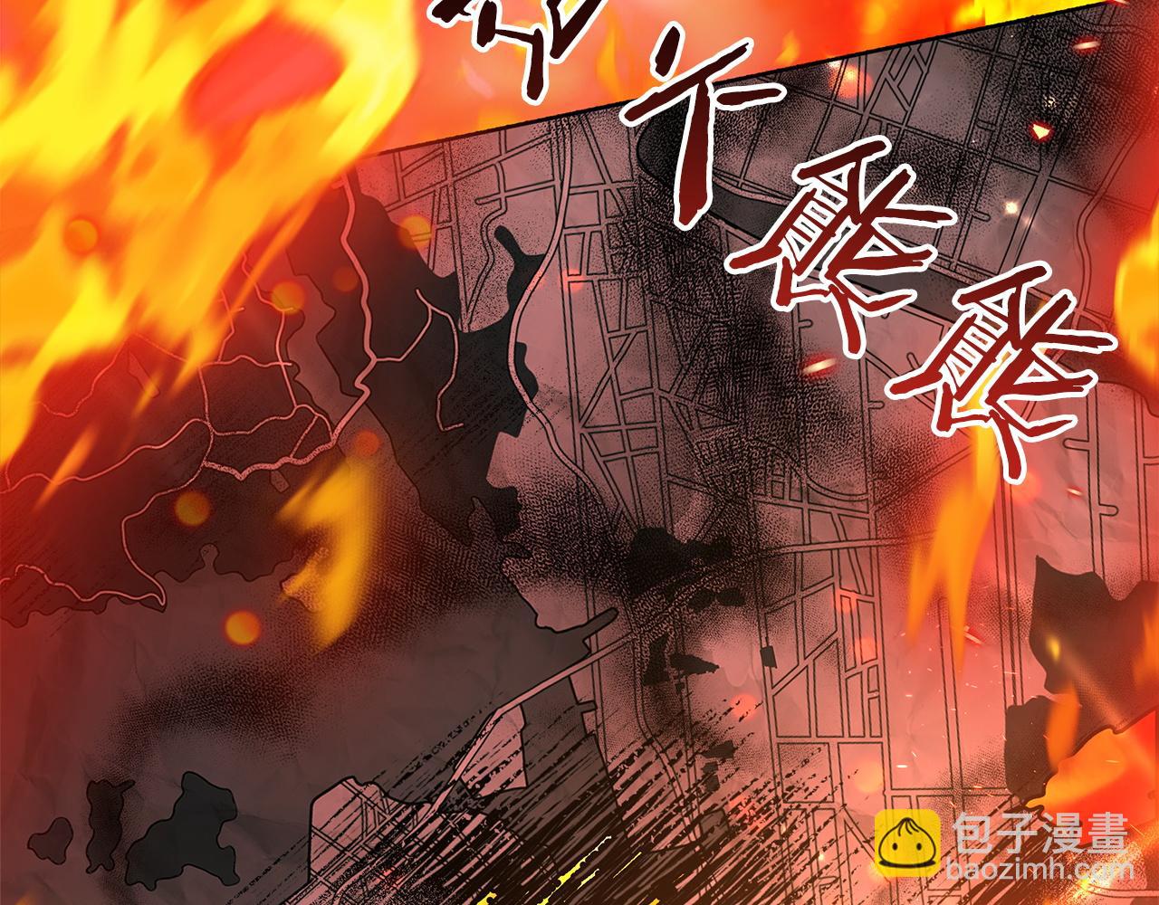 第98话  世界树种子170