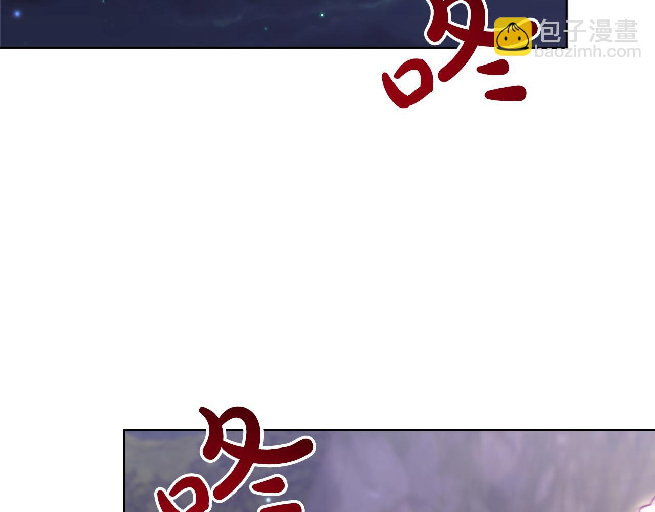 第98话  世界树种子185