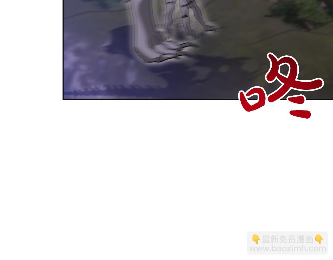第98话  世界树种子187