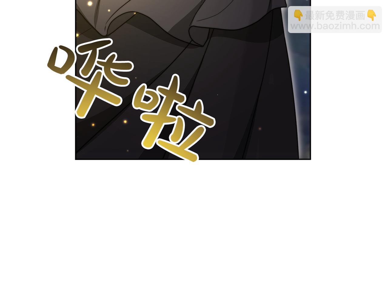 第98话  世界树种子192