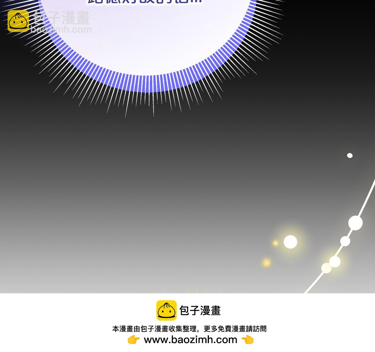 第98话  世界树种子211