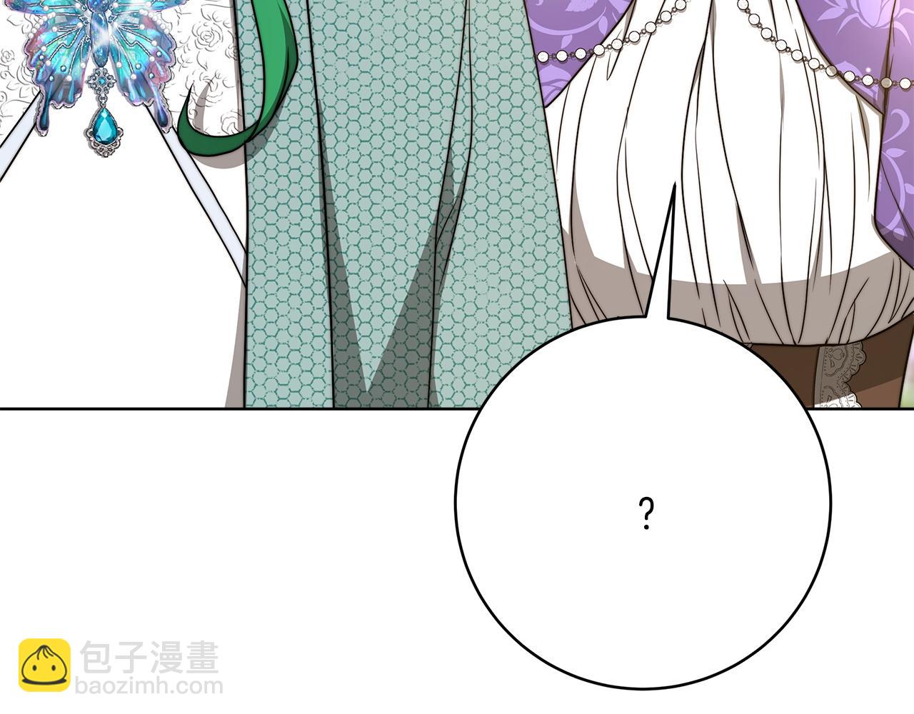 第98话  世界树种子39