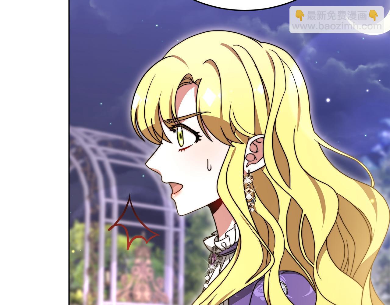 第98话  世界树种子46