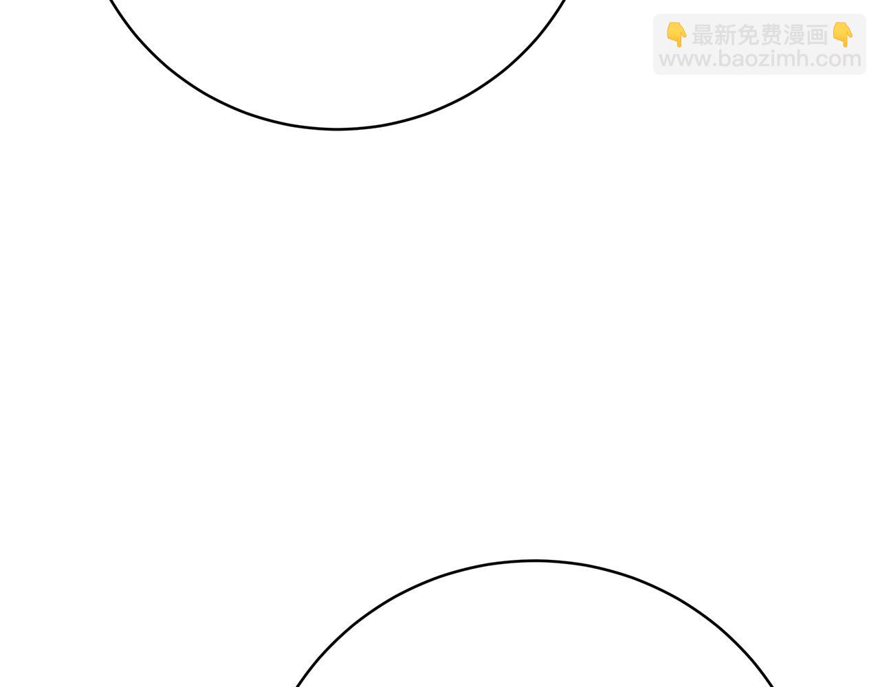 第98话  世界树种子48