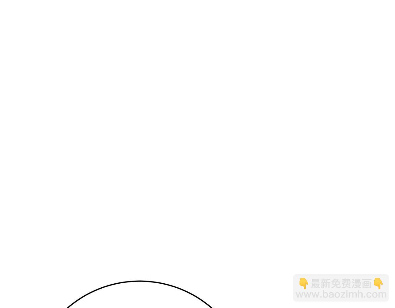 第98话  世界树种子63