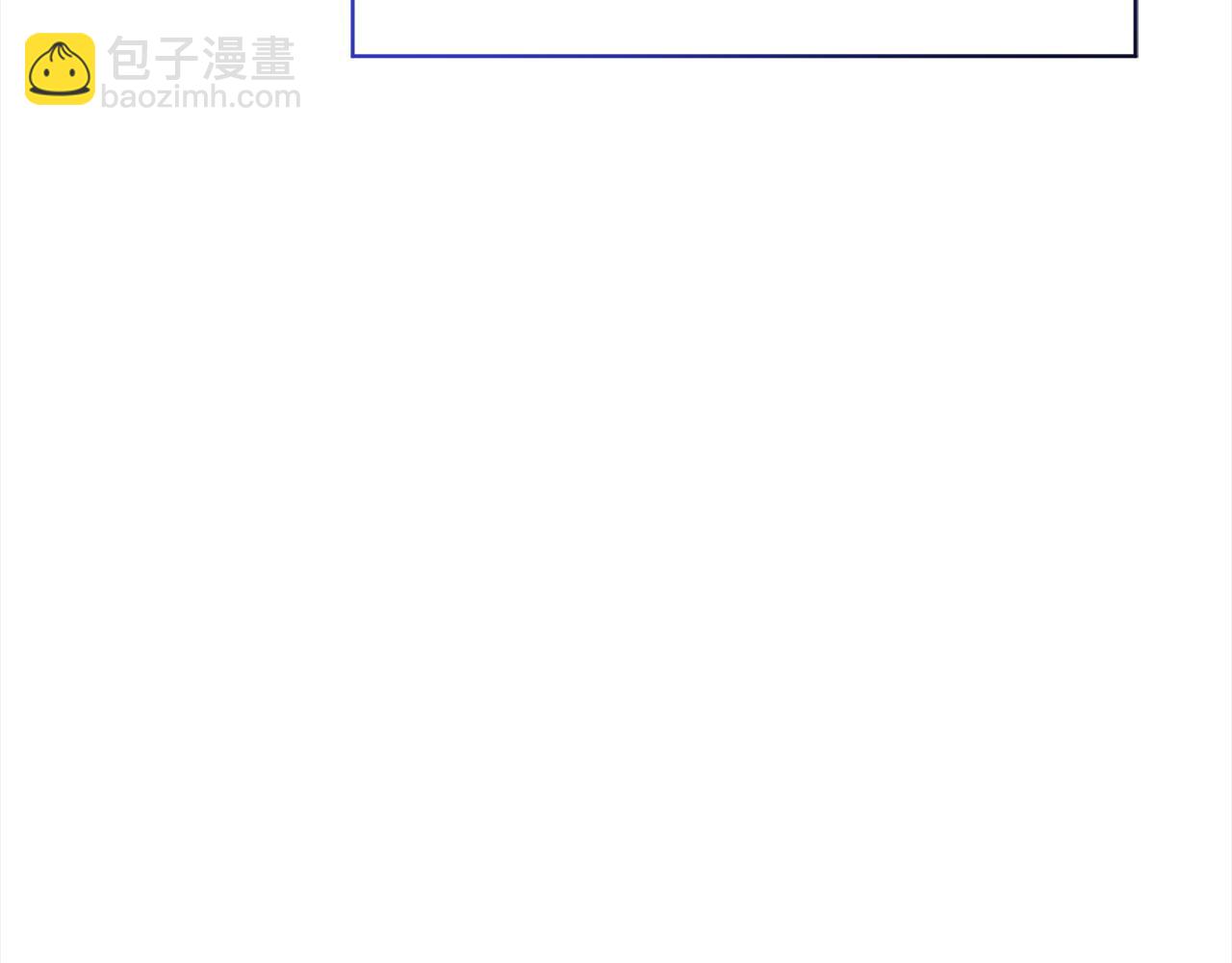 第98话  世界树种子99