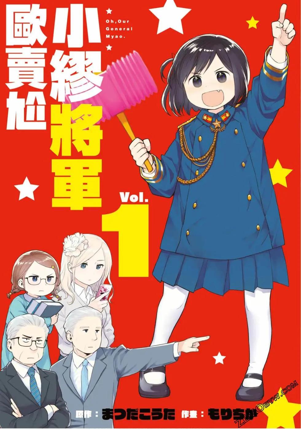 第01卷0