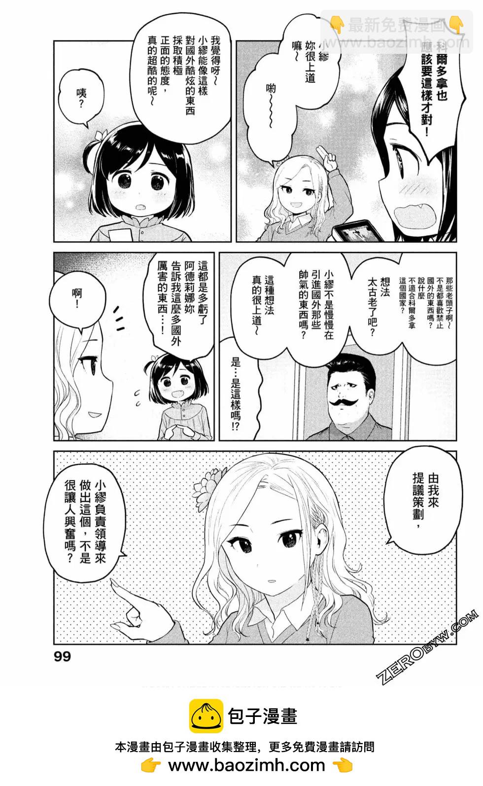 第01卷103