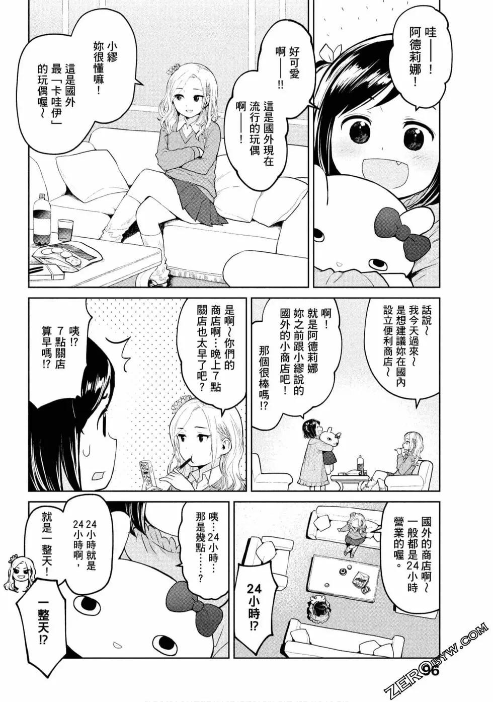 第01卷104