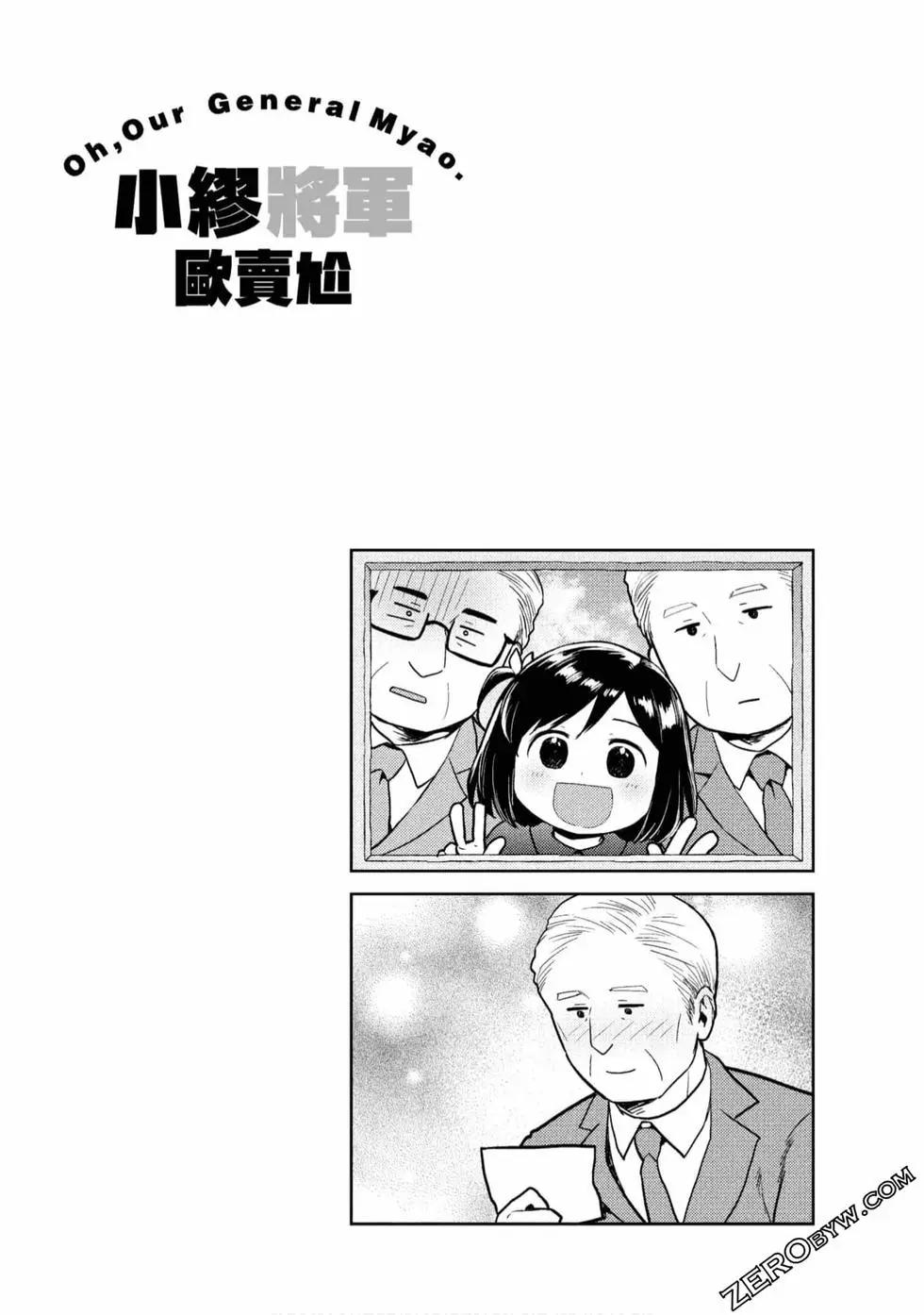 第01卷110