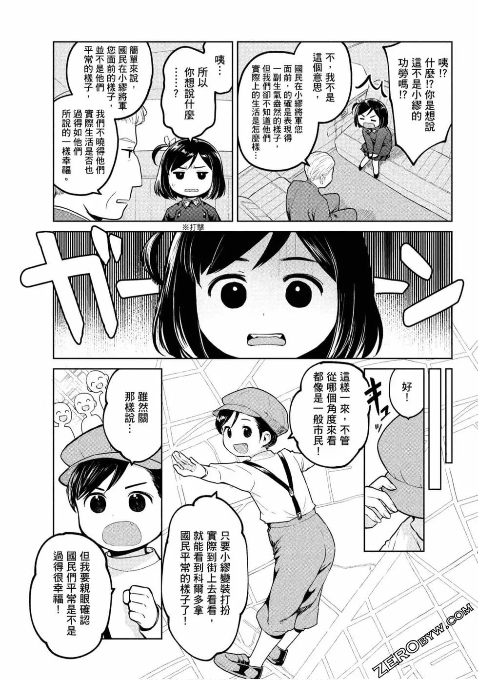 第01卷113