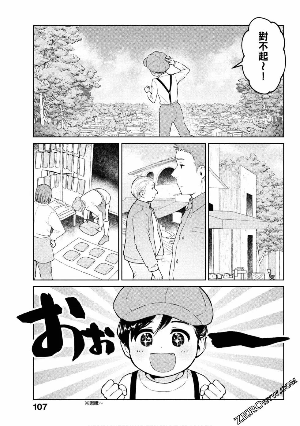 第01卷115
