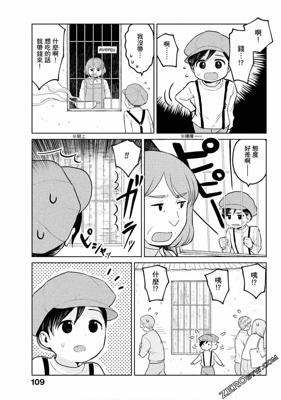 第01卷117