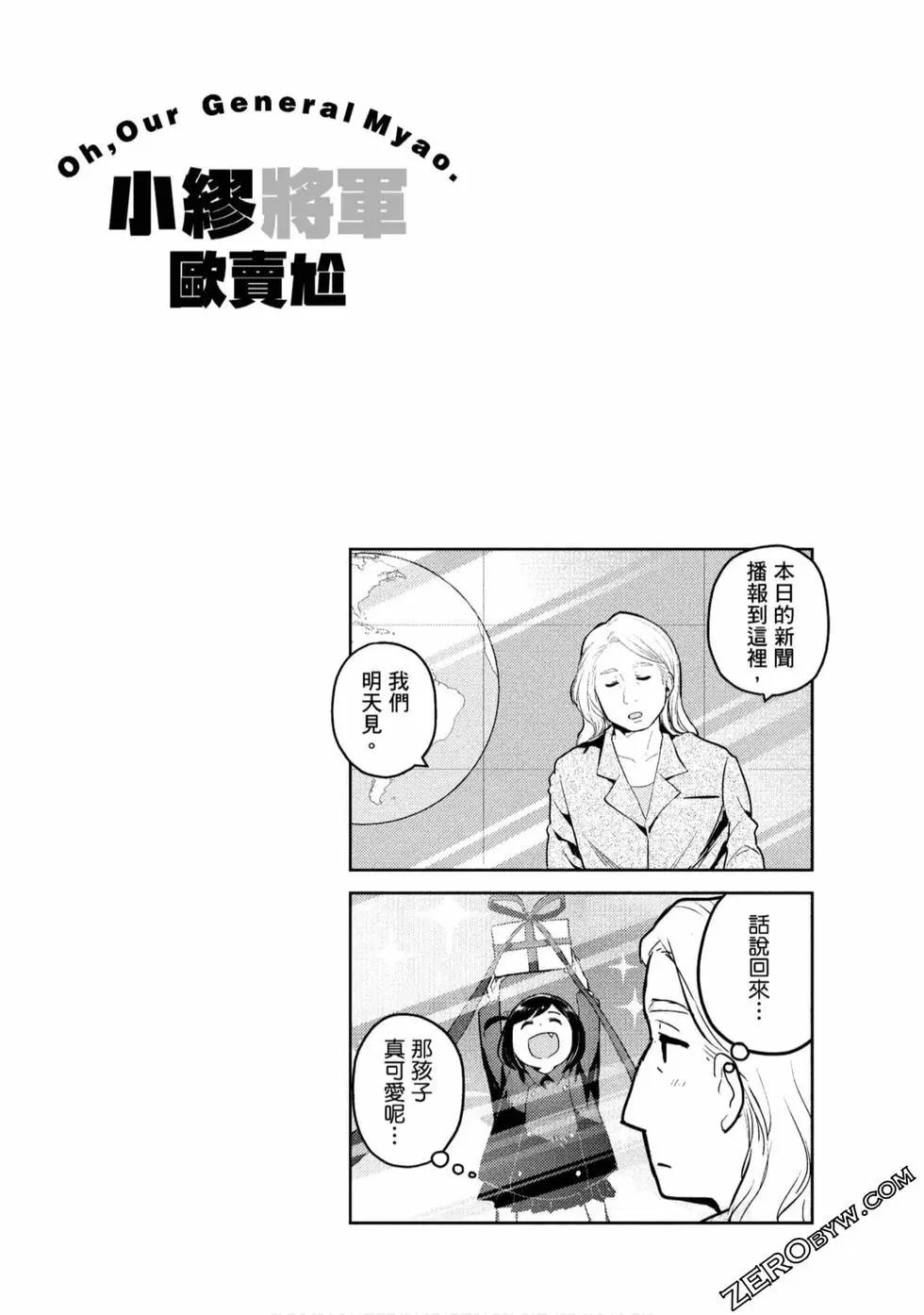 第01卷12