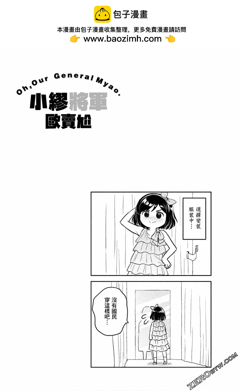 第01卷120