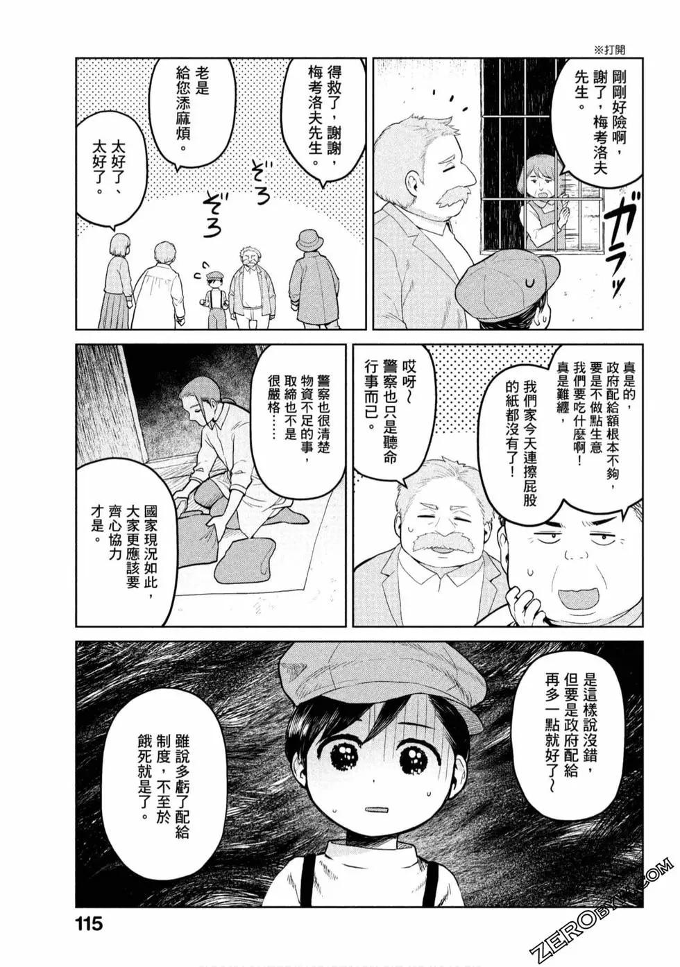 第01卷123