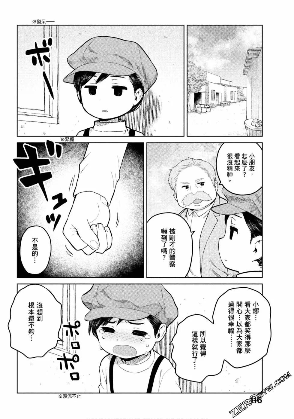 第01卷124