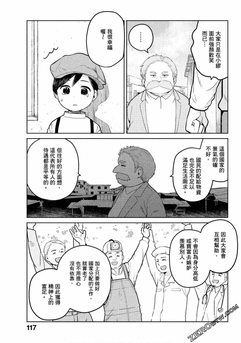 第01卷125