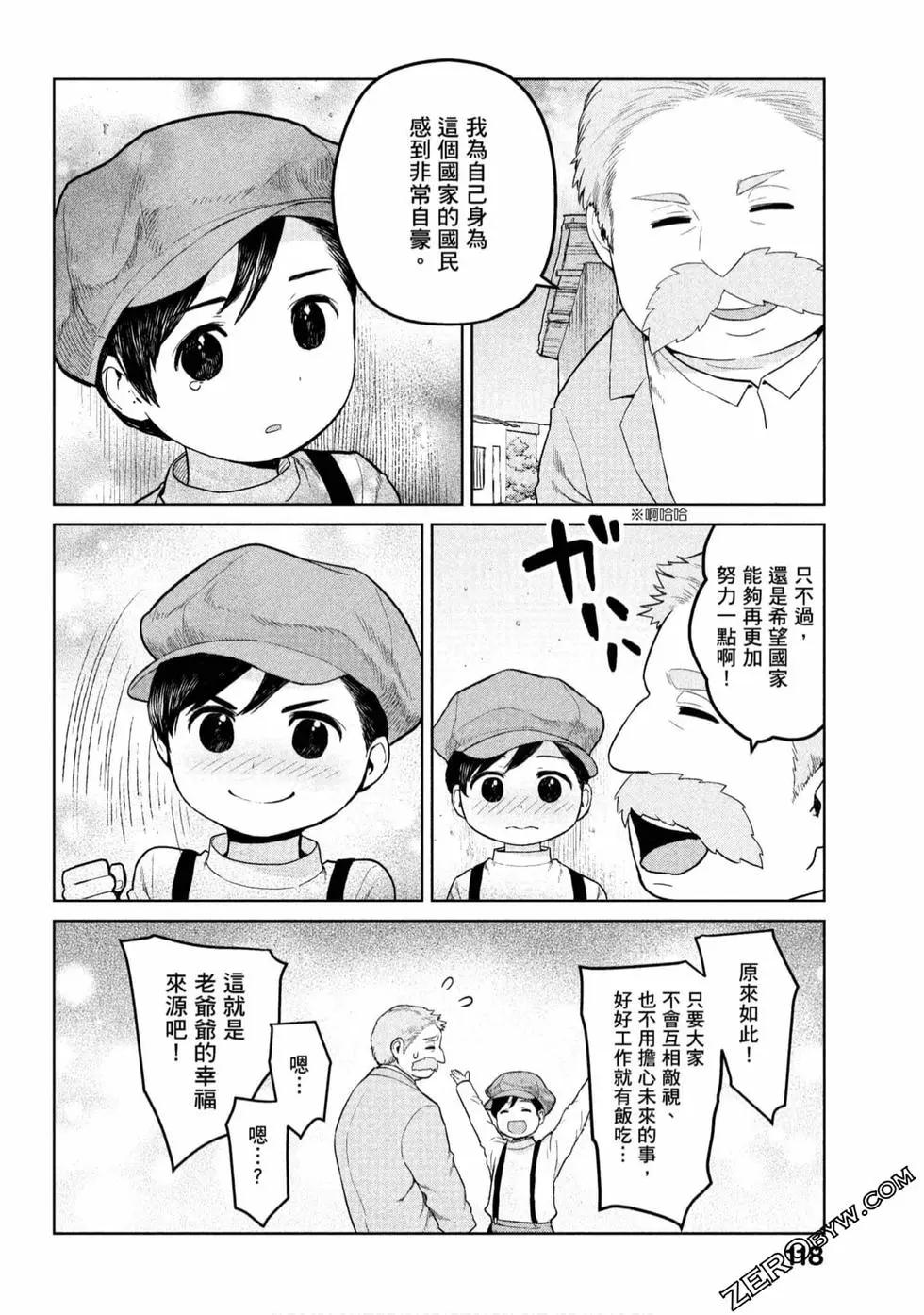 第01卷126