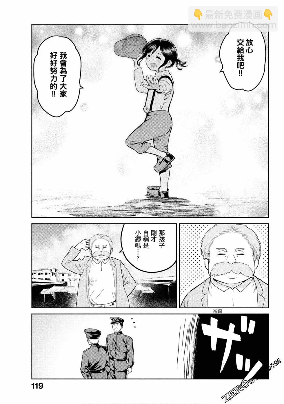 第01卷127