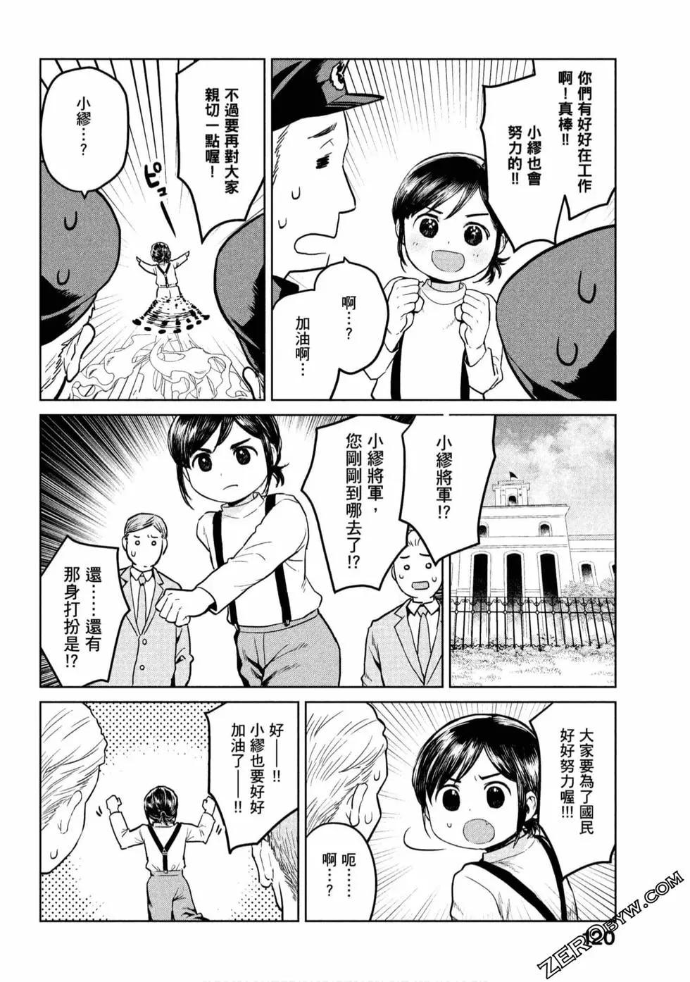 第01卷128