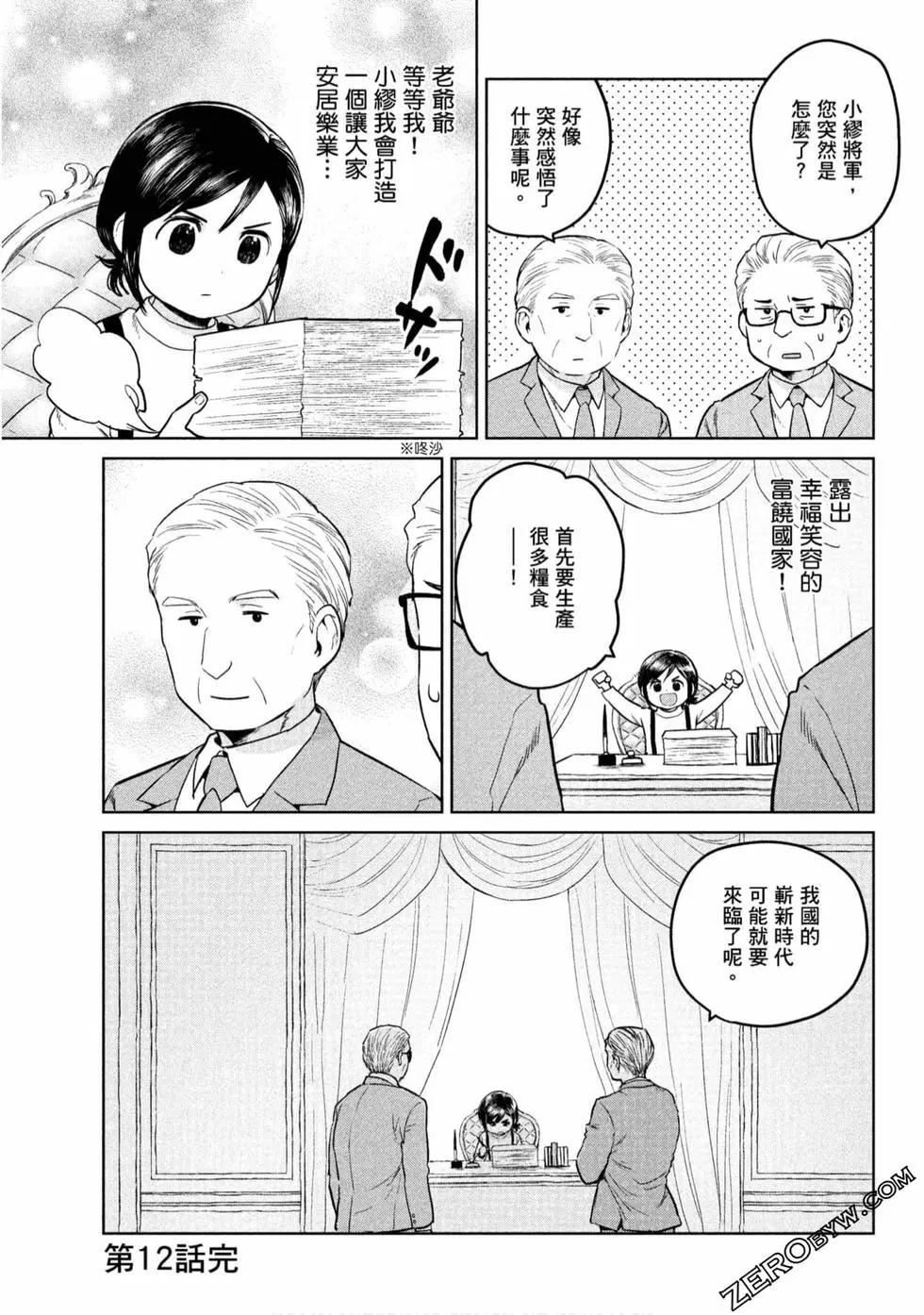 第01卷129