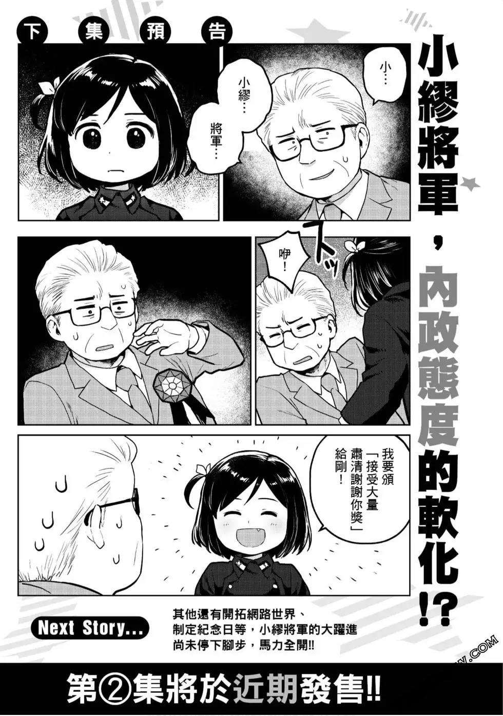 第01卷130