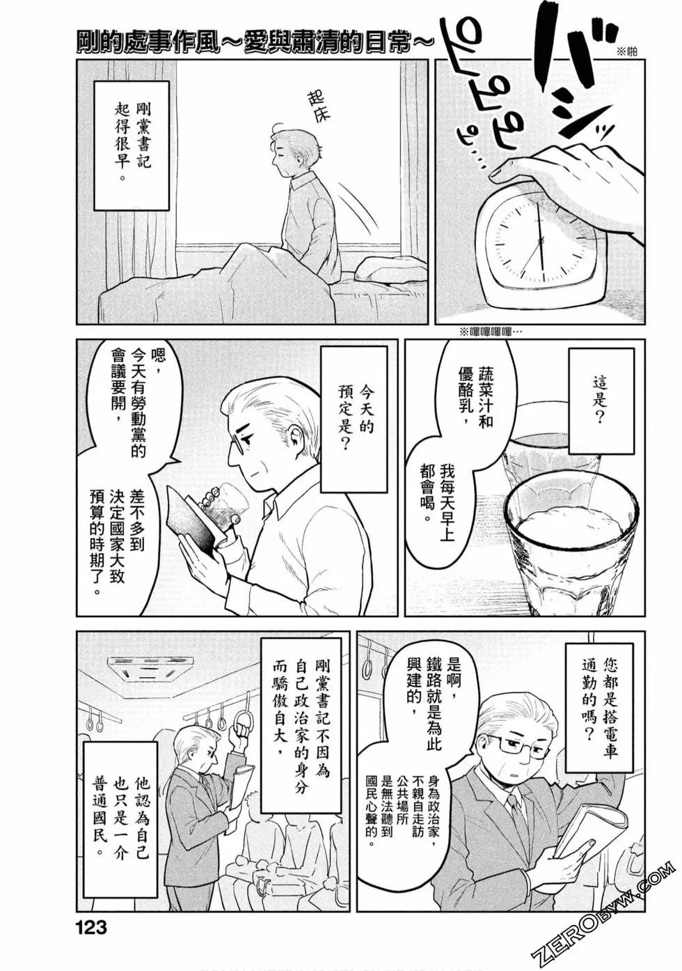 第01卷131