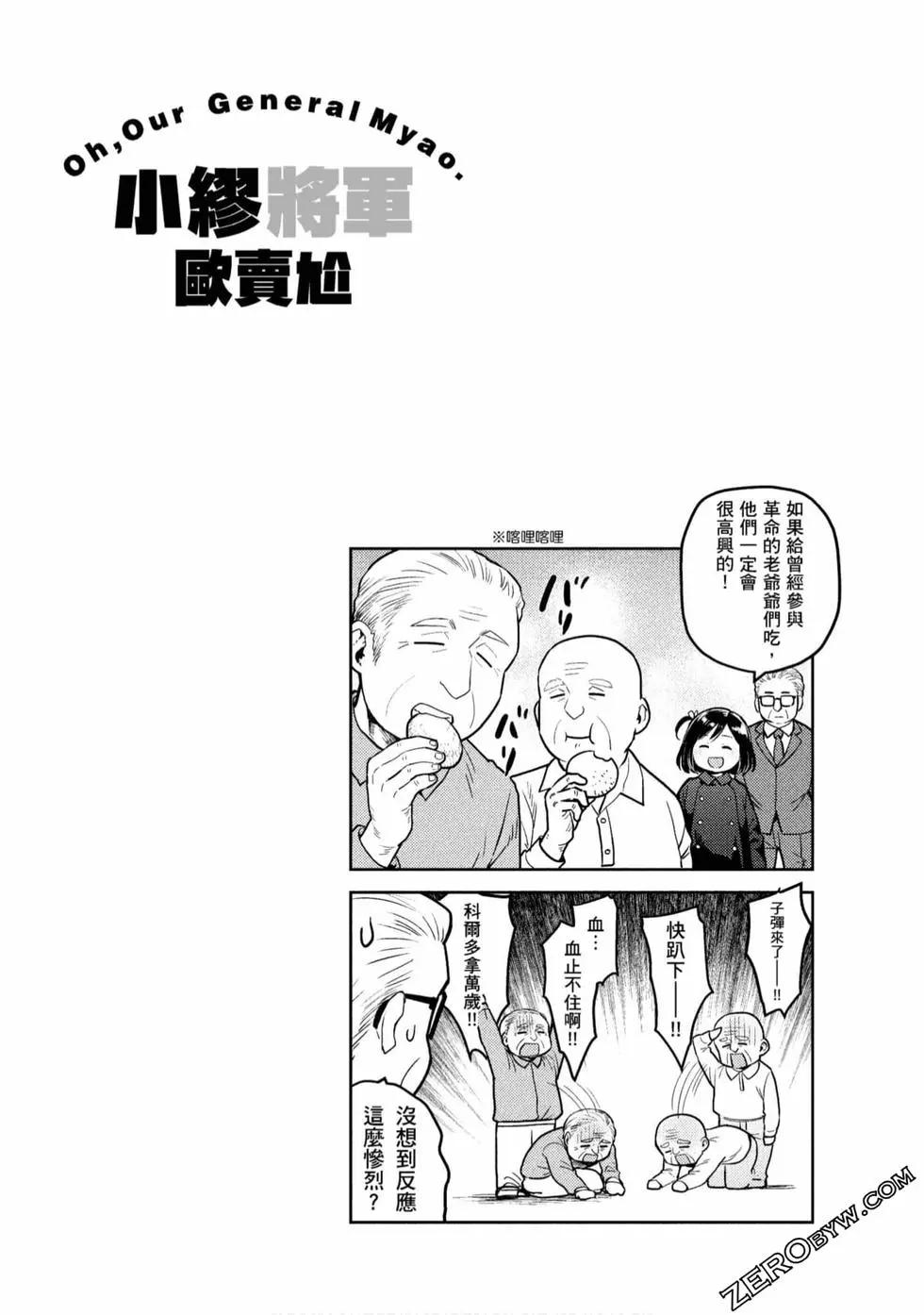 第01卷22
