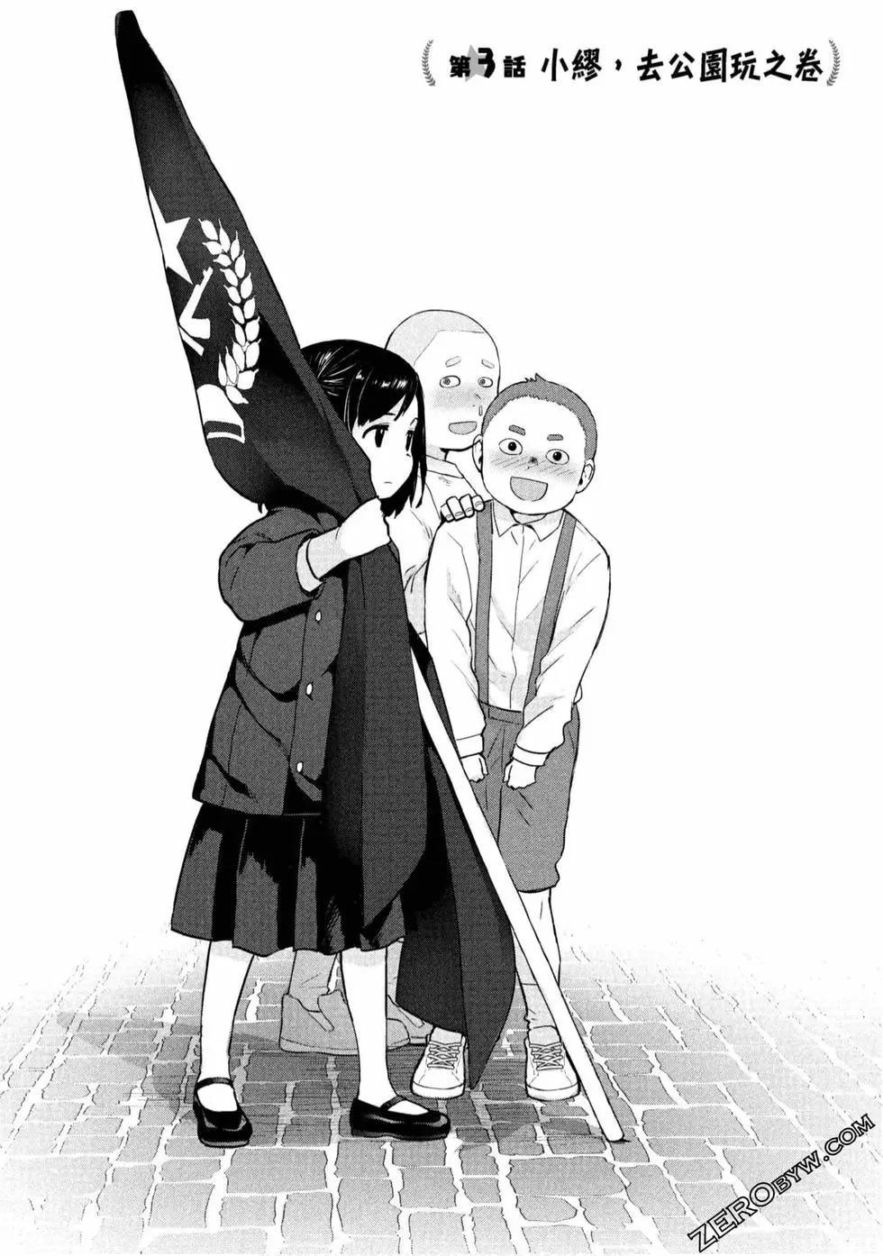 第01卷24
