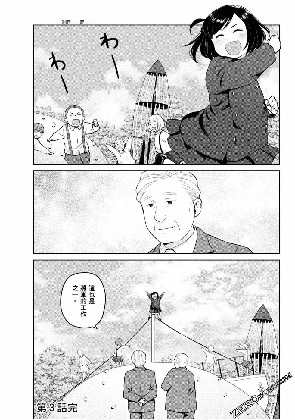 第01卷31