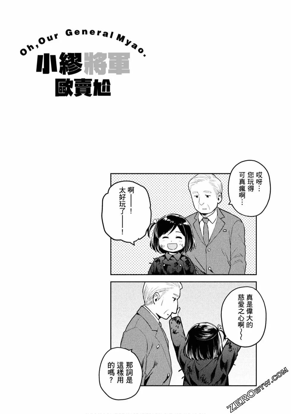 第01卷32