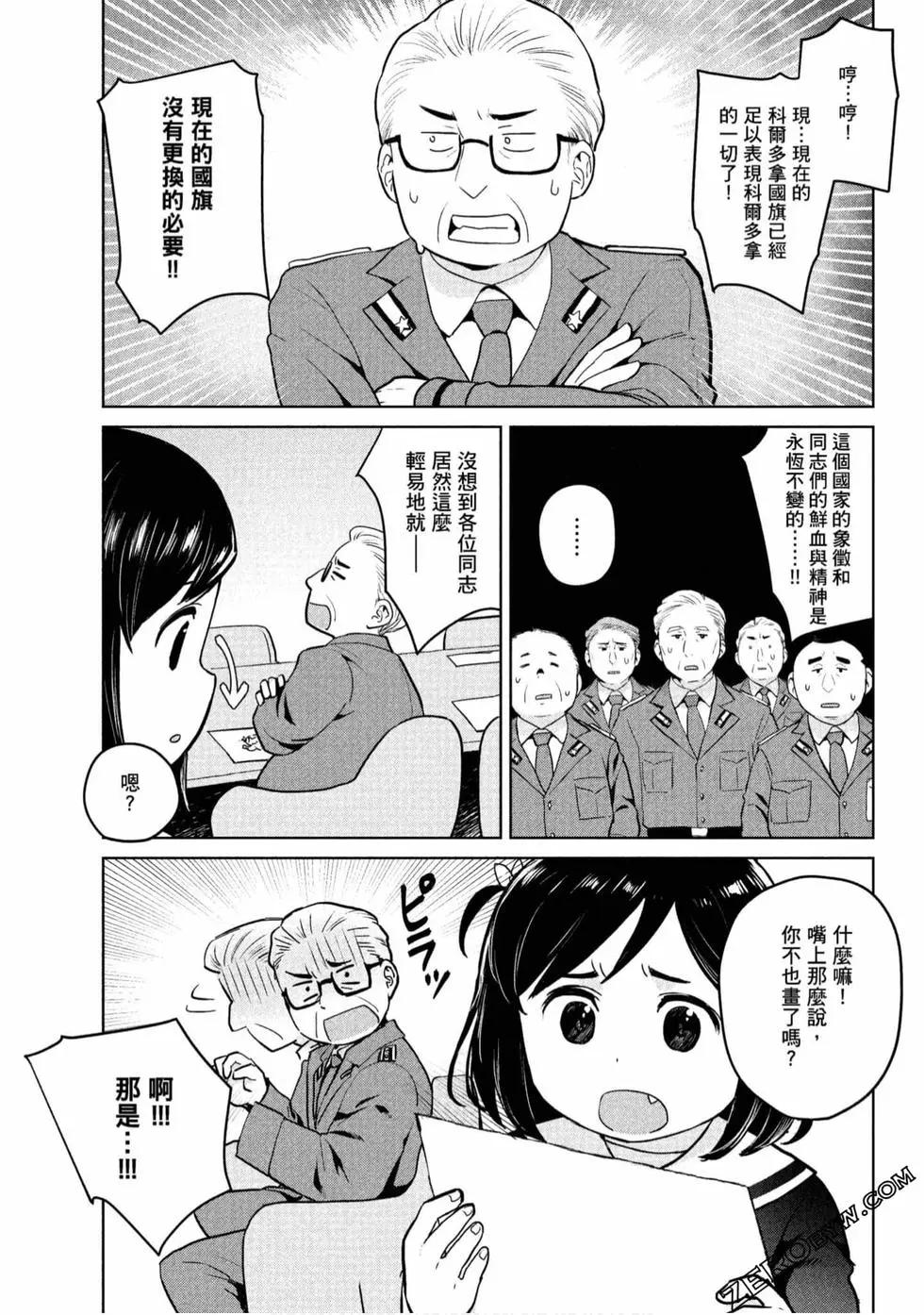 第01卷39