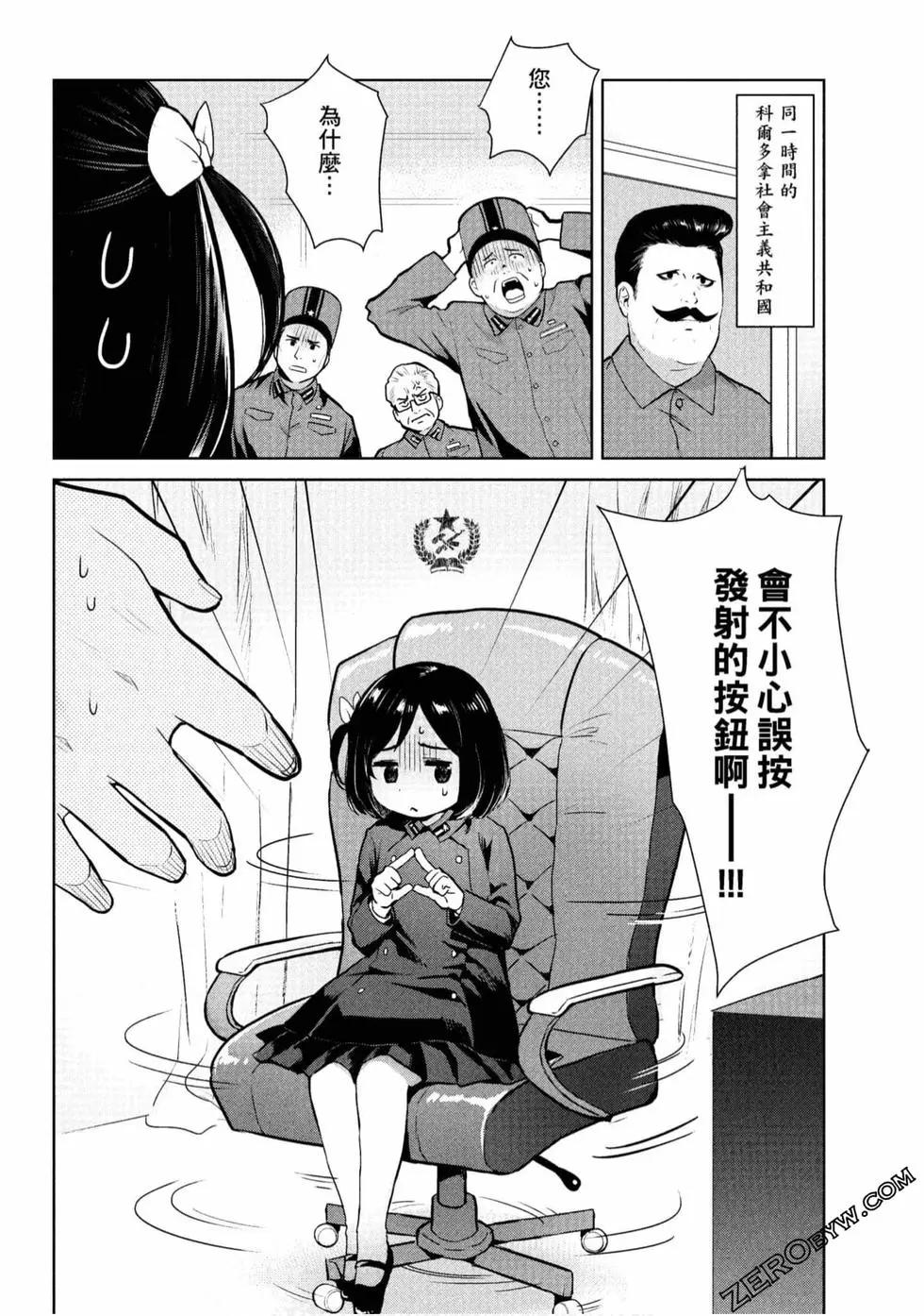 第01卷4