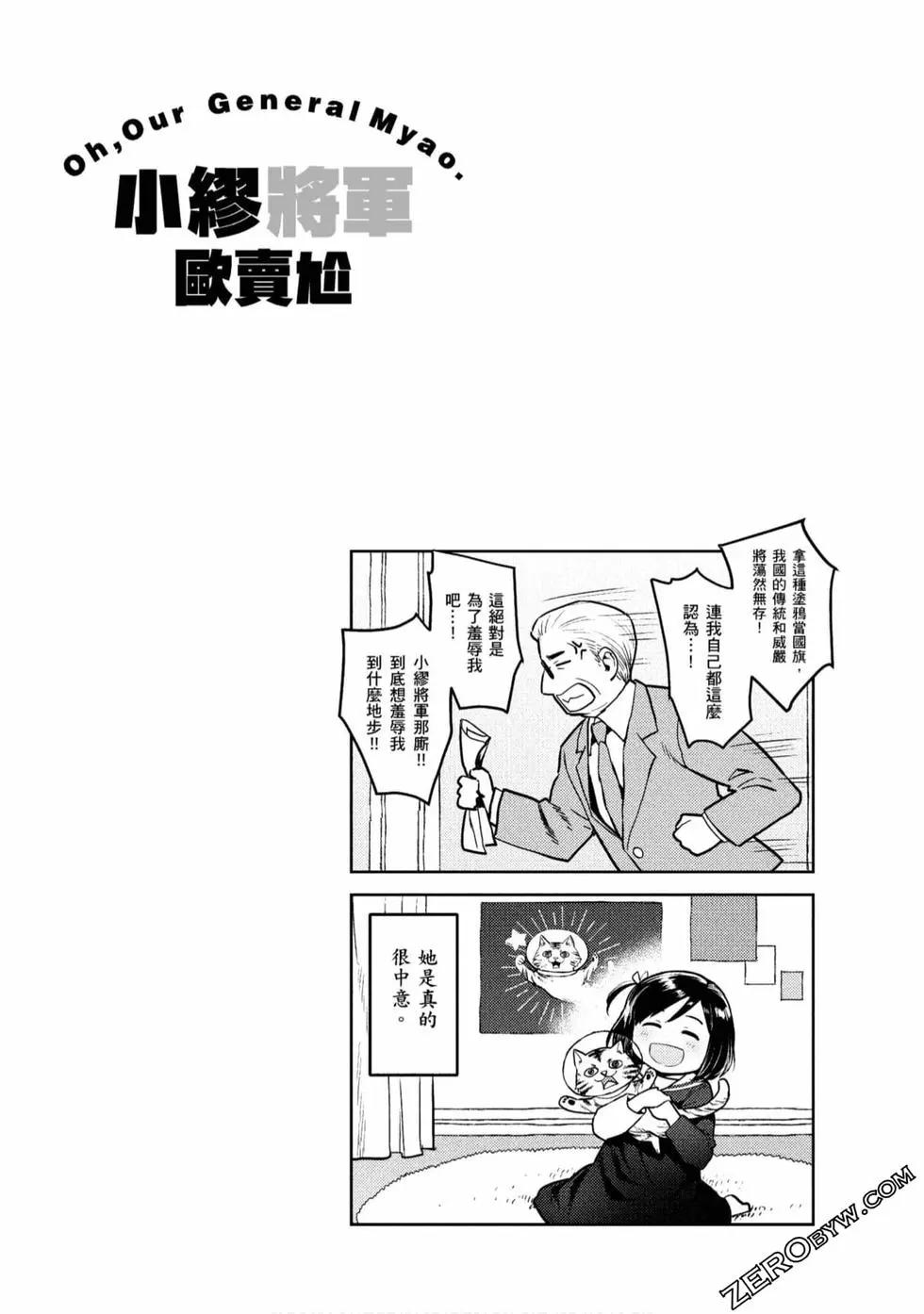 第01卷42