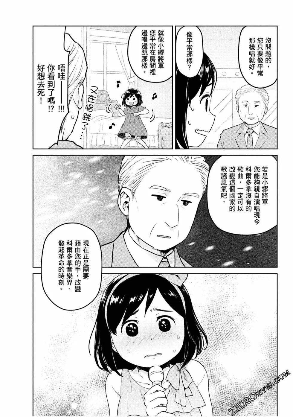 第01卷47